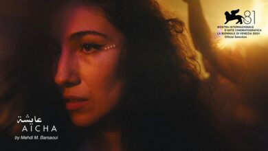 Film Aicha