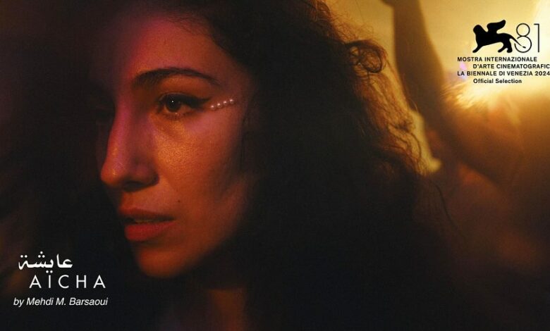 Film Aicha