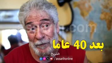 Georges Ibrahim Abdallah