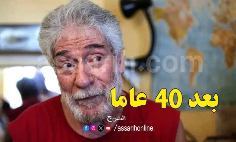 Georges Ibrahim Abdallah