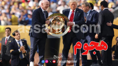 Gianni Infantino Donald Trump Club World Cup Final