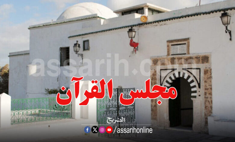 Grotte de lImam Al chadeli Tunis