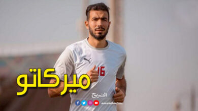 Haitham Jwaini