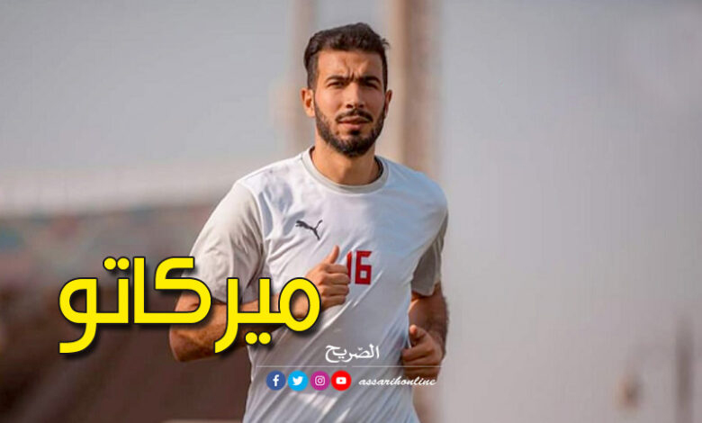 Haitham Jwaini
