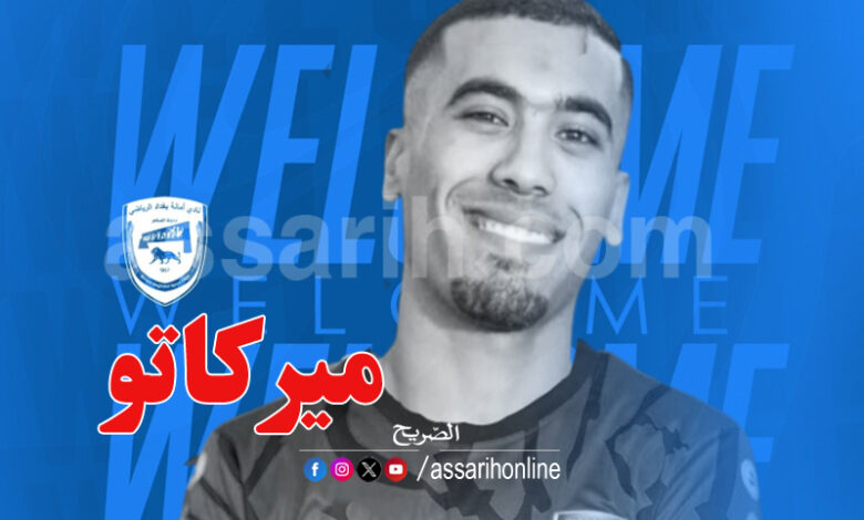 Hamdi Abidi