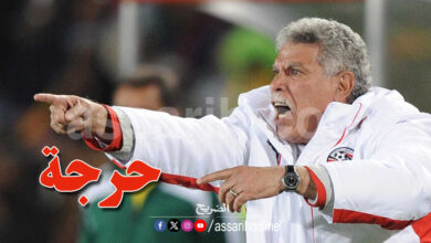 Hassan Chahata