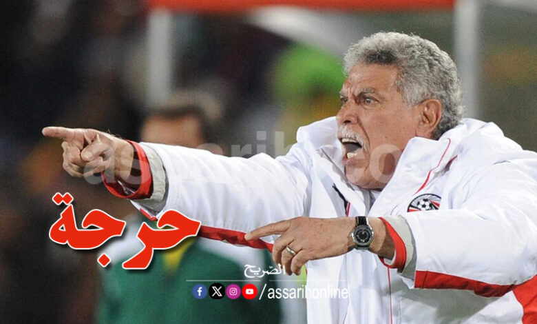 Hassan Chahata