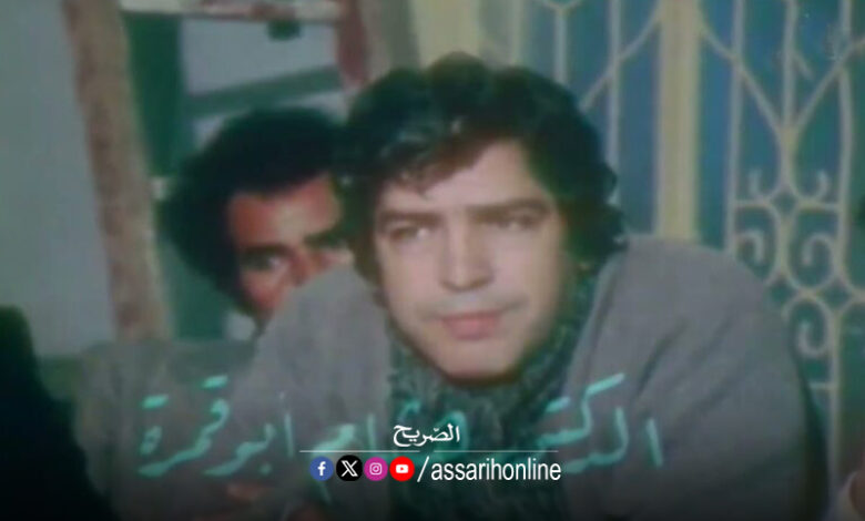 Hichem Bougamra