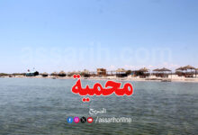 Îles Kuriat Monastir