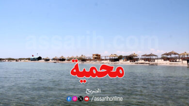 Îles Kuriat Monastir