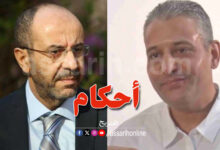 Imad et Belhassen Trabelsi