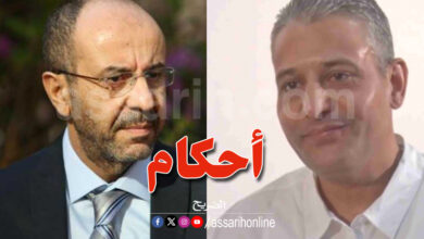Imad et Belhassen Trabelsi
