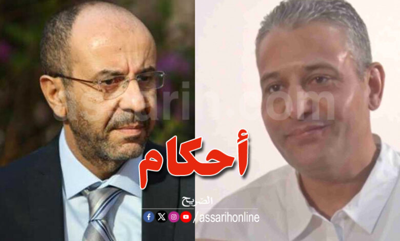 Imad et Belhassen Trabelsi