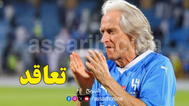 Jorge Jesus