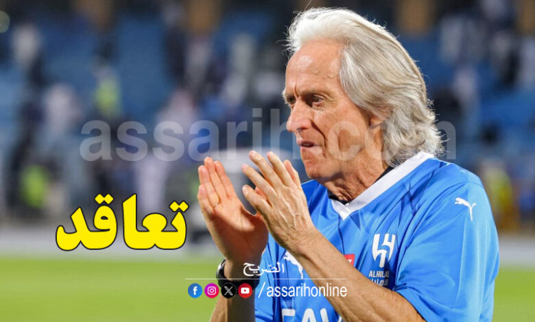 Jorge Jesus