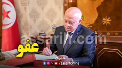 Kais-saiied-780x470