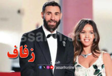 Karim Benzema mariage