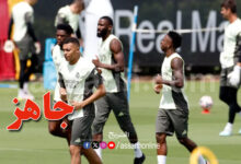 Kylian Mbappé Real Madrid