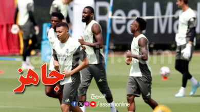 Kylian Mbappé Real Madrid