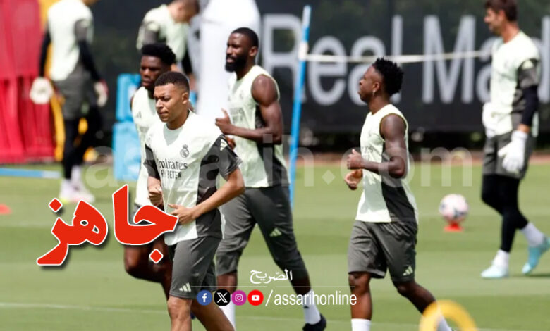 Kylian Mbappé Real Madrid