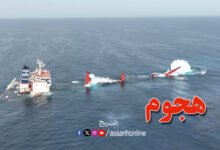 Le navire Yemen Eternity coule
