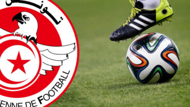 Ligue 1