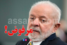Luiz Inácio Lula da Silva