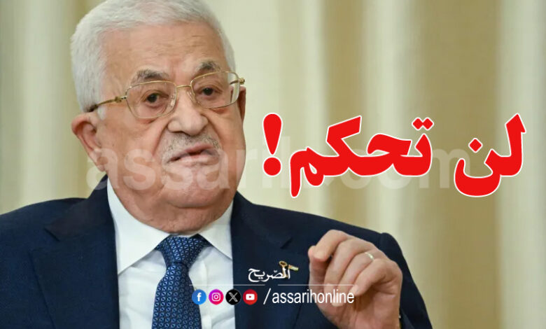 Mahmoud Abbas