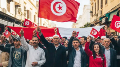 Manifestation Tunis