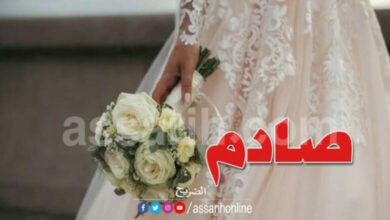 Mariage-780x470 (2)