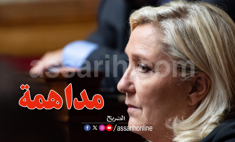 Marine Le Pen