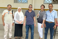 Master en droit pour l'artiste Amal Safta