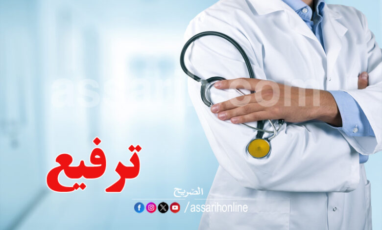 Medecin