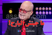 Mekdad sehili