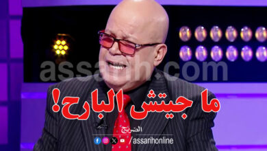 Mekdad sehili