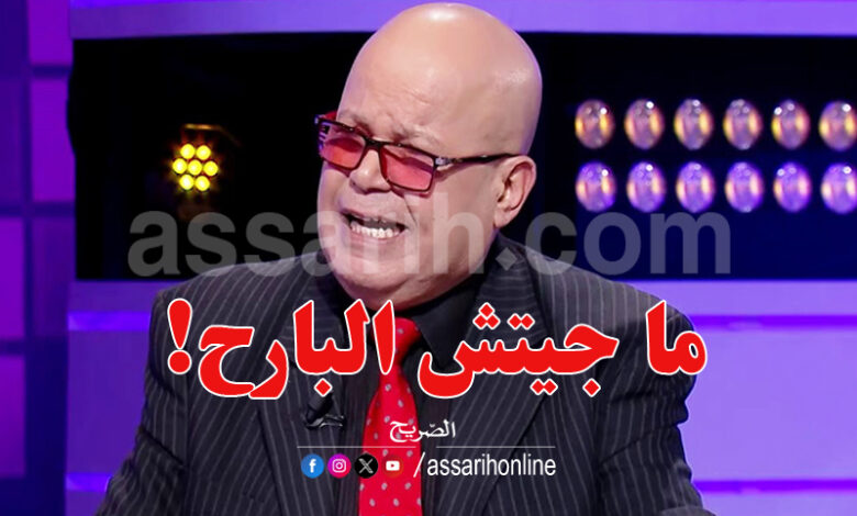 Mekdad sehili