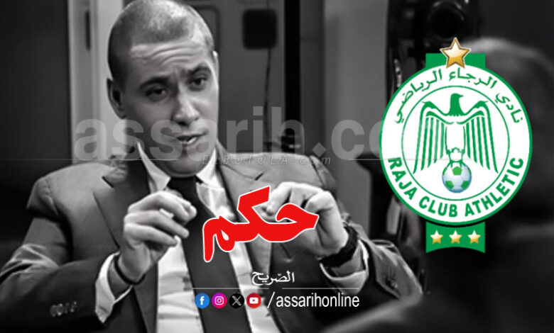 Mohamed Boudrika