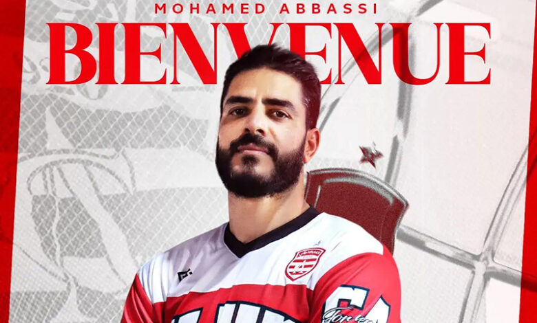 Mohammed Abassi