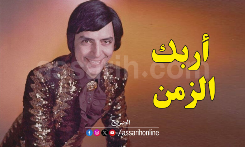 Mohsen El Rais