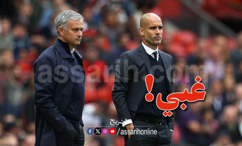 Mourinho et Guardiola