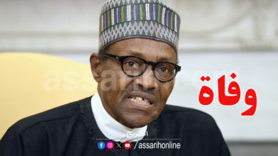 Muhammadu Buhari