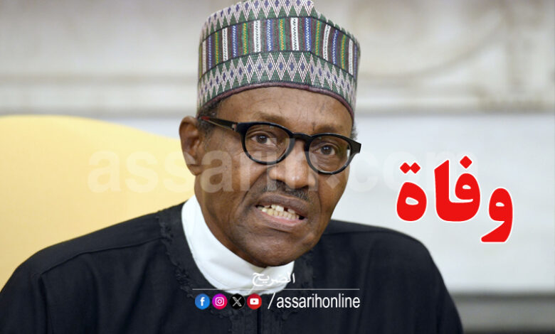 Muhammadu Buhari
