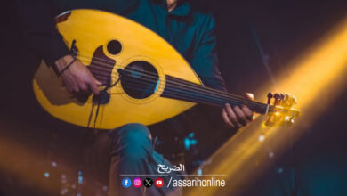 Musique Arabe