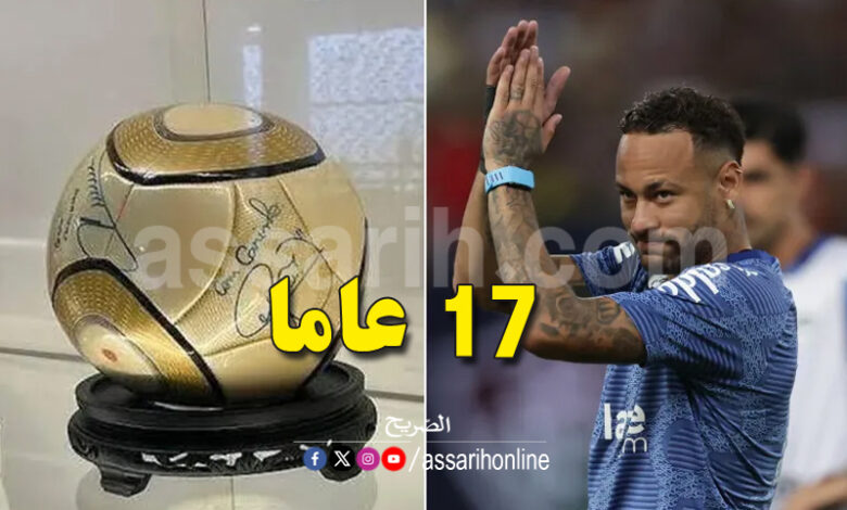 Neymar JR