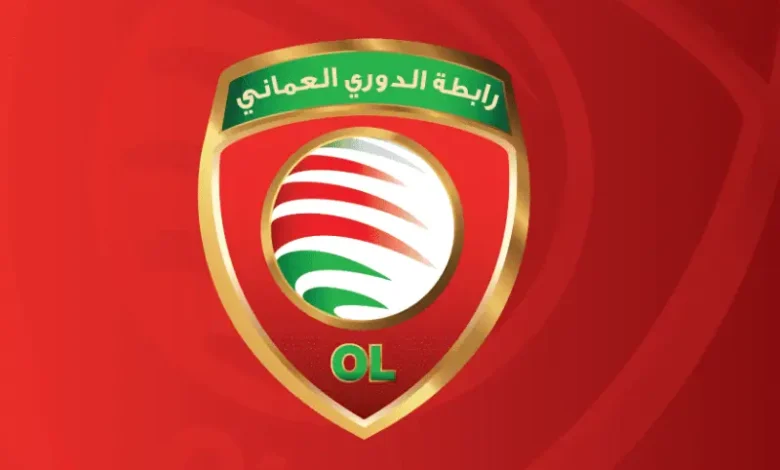 Oman League Pro