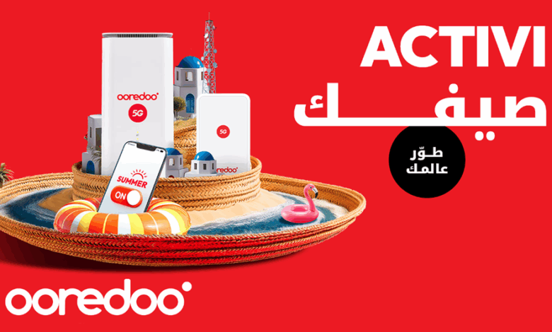 Ooredoo Tunisie activi sifek