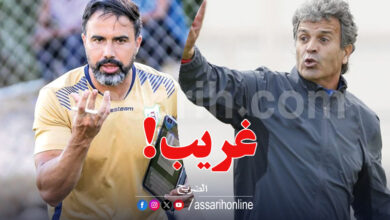 Othman Najjar et khaled ben yahia