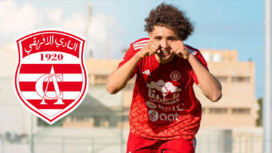 Oussama cherimi Club Africain