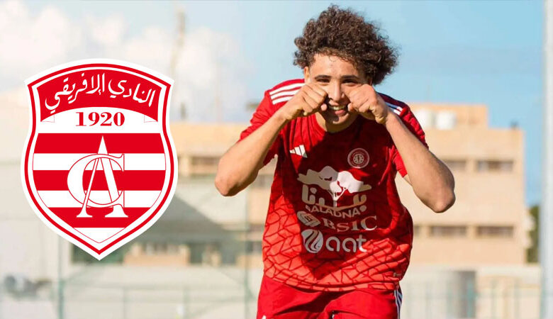 Oussama cherimi Club Africain