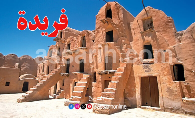 Palais Sahara Tataouine Tunisia